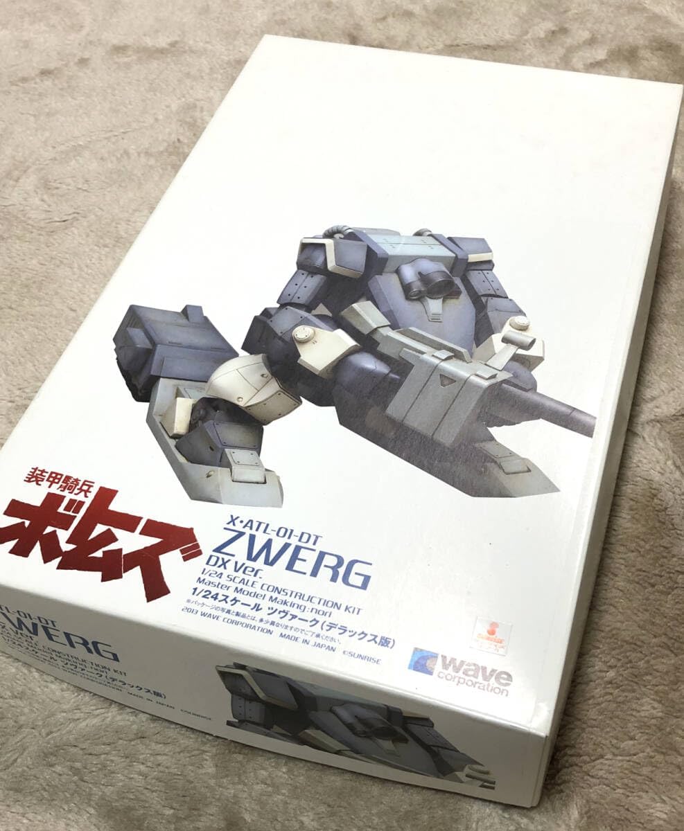 ヘビーゲイジ ストリートファイターZERO 2 春麗 ガレージキット 1/7 Amazon.co.jp: ヘビーゲイジ ストリートファイターZERO 2 春麗 1